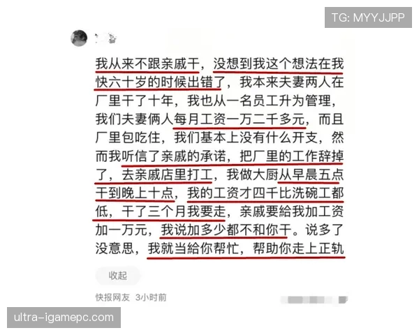 卢玉菲赛后合照里那块表把我震懵了，我这一年工资都比不上