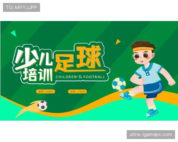 提问科普型:提前终止比赛的足球规则是怎样判定的? 提问科普型:提前终止比赛的足球规则是怎样判定的?