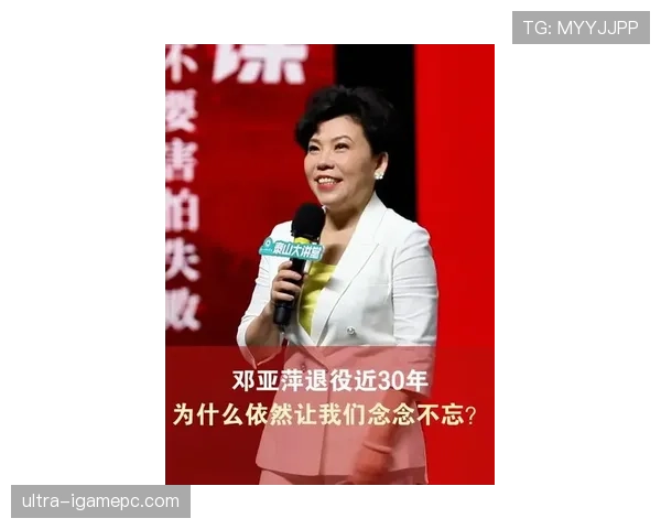 邓亚萍退役后这生活状态，自律得让人怀疑她是不是还在备战奥运
