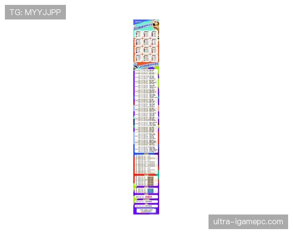 2026世界杯32强淘汰赛怎么产生