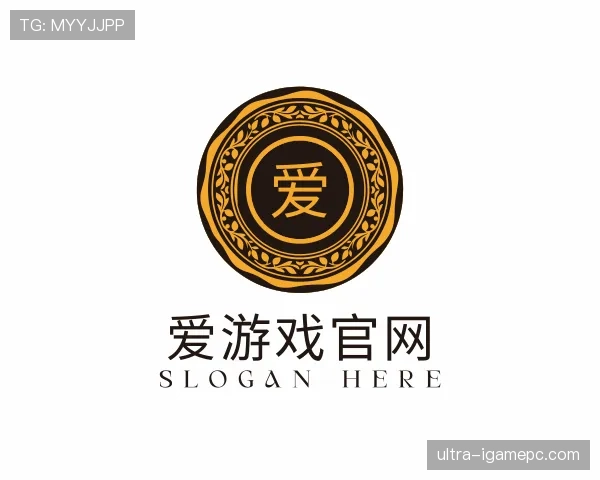 了解爱游戏