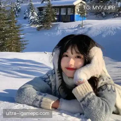 吉苹美