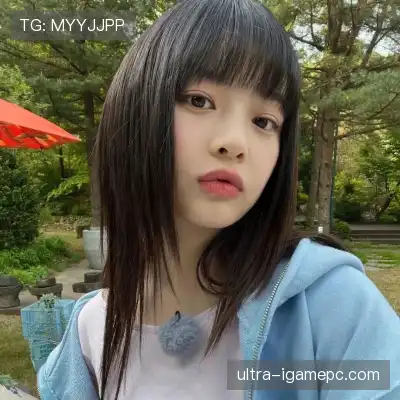 韶诚洁